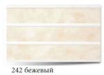 ПВХ вагонка трехсекционная 242 бежевый