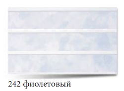 ПВХ вагонка трехсекционная 242 фиолетовый