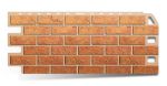 Цокольный сайдинг "Альта-профиль" (Кирпич бежевый)