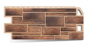 Цокольный сайдинг "Альта-профиль" (Сланец)