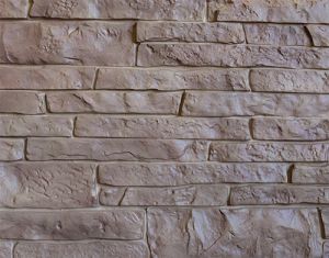 Цокольный сайдинг "Nailite" (SIERRA BROWN)