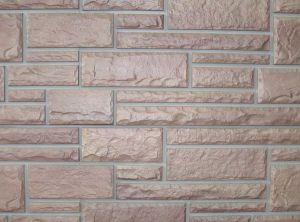 Цокольный сайдинг "Nailite" (DESERT BUFF)